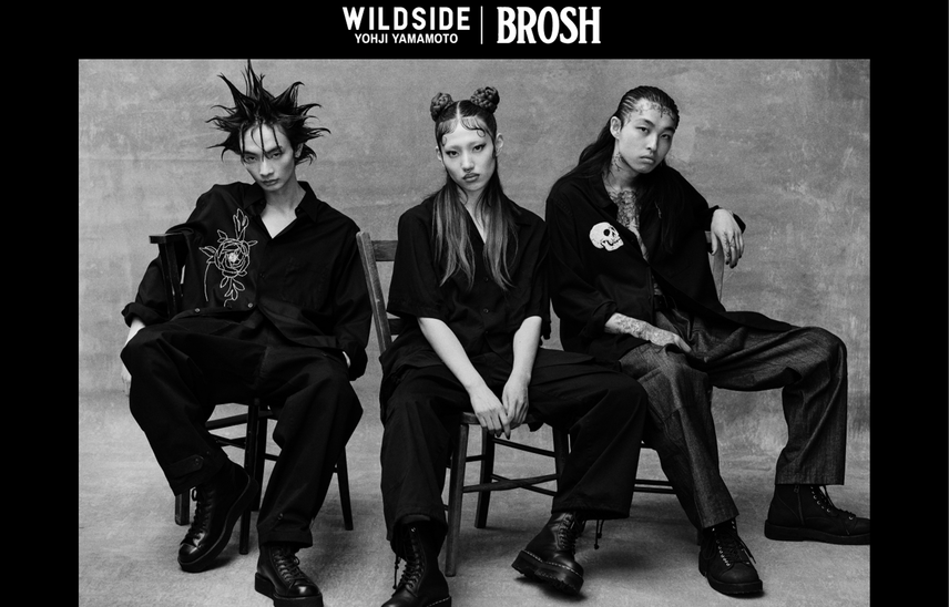 WILDSIDE × BROSHコラボ第2弾が5/27より発売!"ブルドッグチェーン"を落とし込んだ限定コレクション