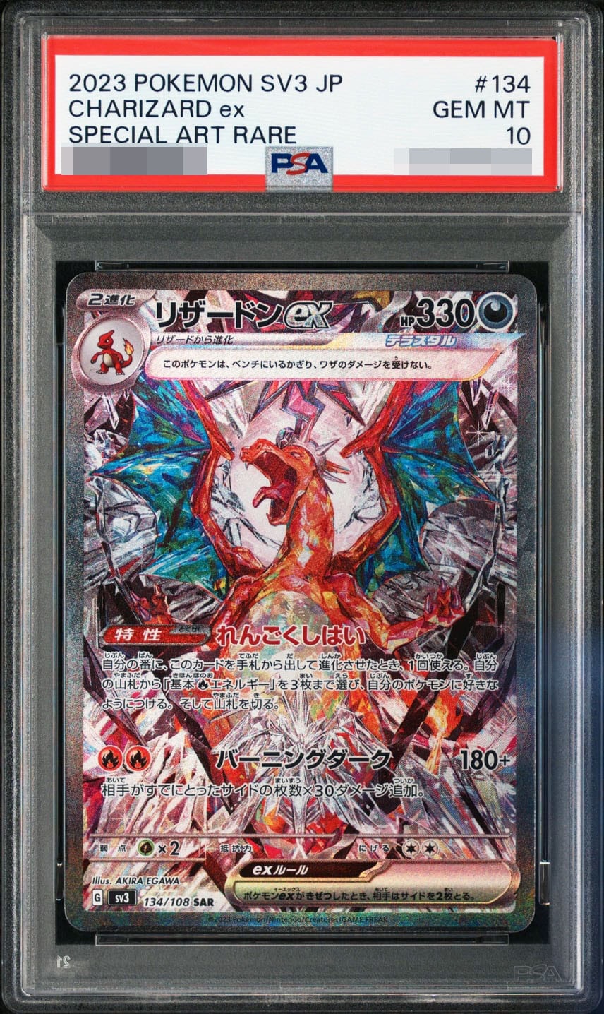  style=margin: 0px; transform: scale(2.25);