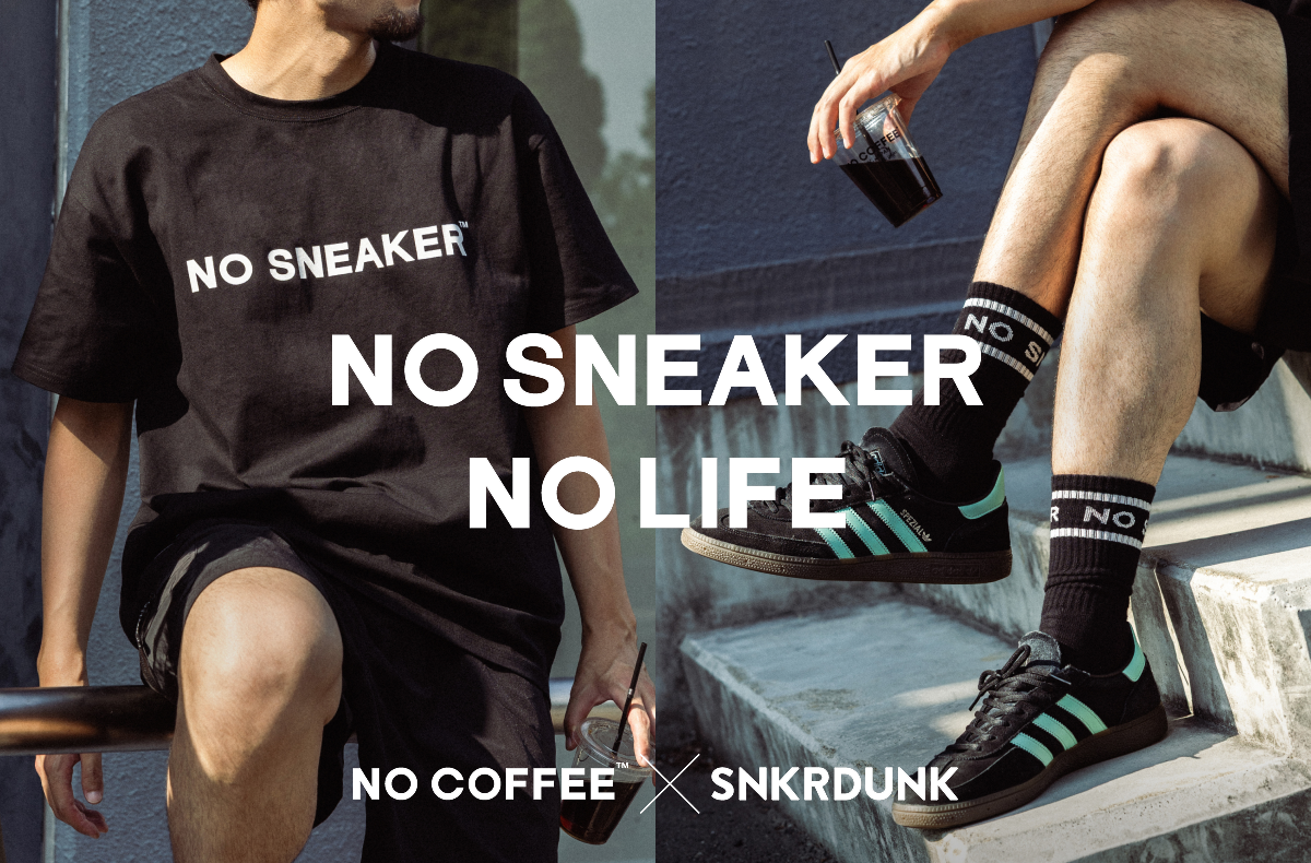 福岡発の人気コーヒーショップ「NO COFFEE」とスニダンがコラボ!"NO SNEAKER"をテーマにした全8アイテムが発売中