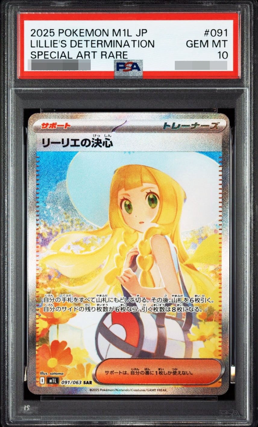  style=margin: 0px; transform: scale(2.25);