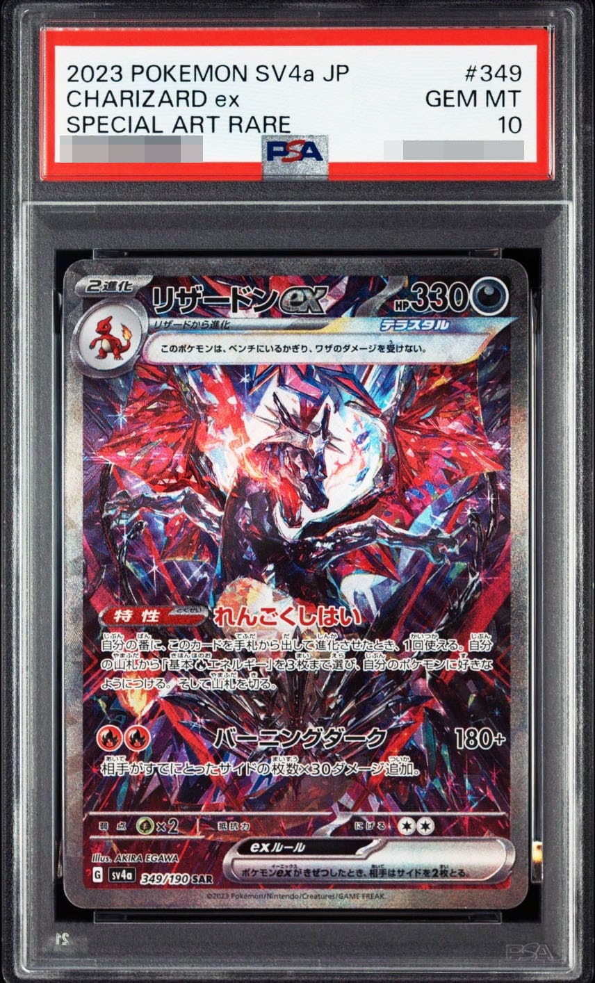  style=margin: 0px; transform: scale(2.25);