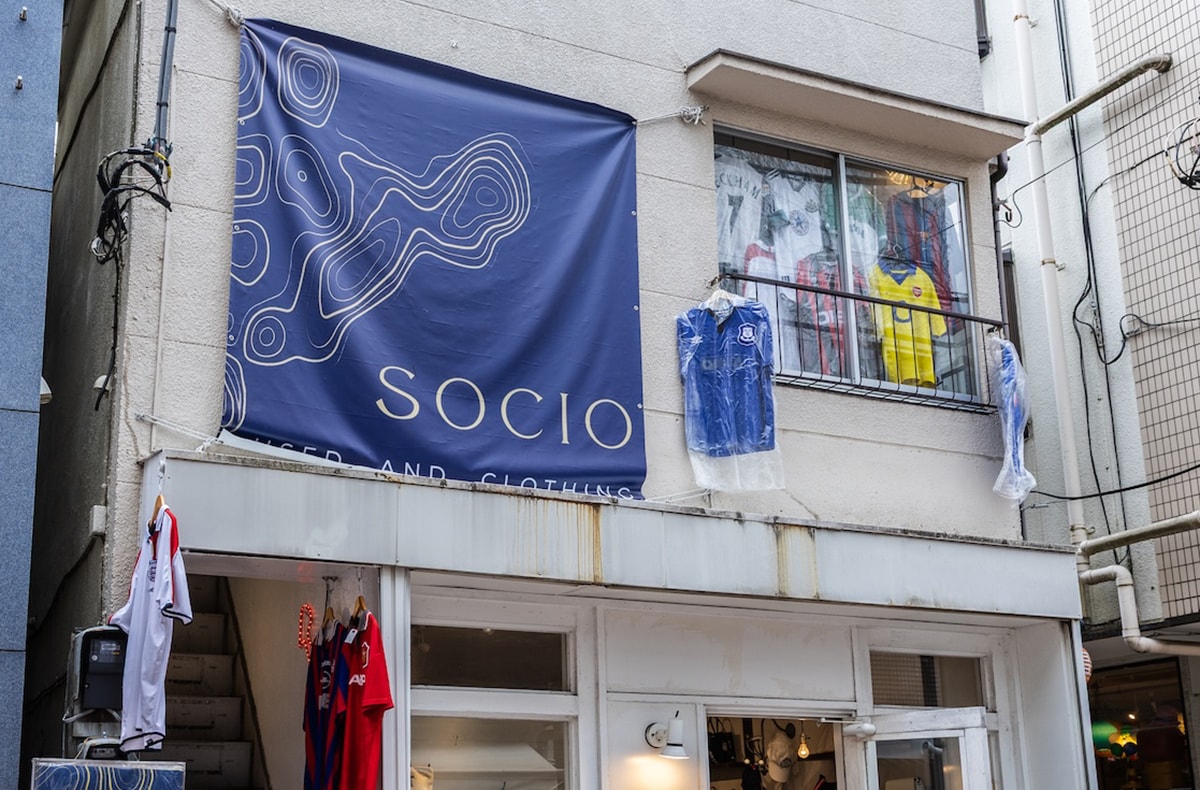 socio_football_shop