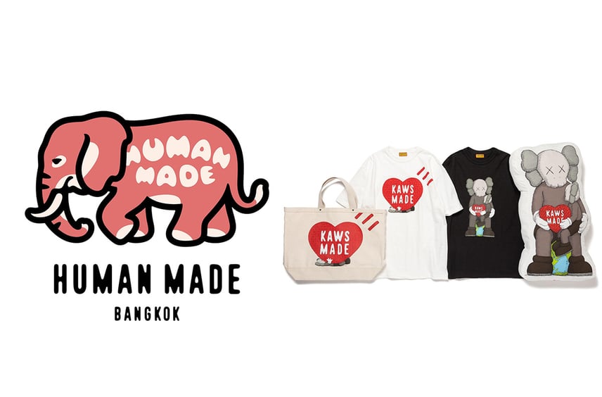HUMAN MADE BANGKOKが3/28にオープン!タイ初の直営店を祝うKAWSコラボなどが限定発売