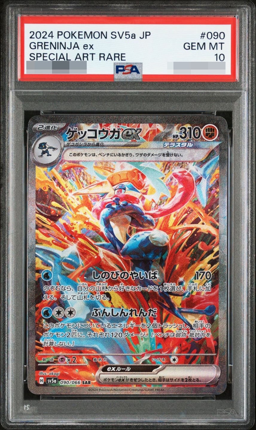  style=margin: 0px; transform: scale(2.25);