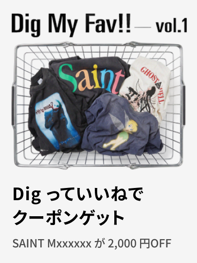 スニーカーダンク(スニダン) | 人気新作のスニーカー、トレカ、注目