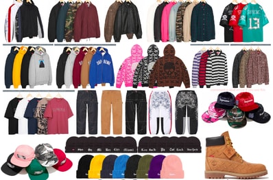 9/19発売予定|Supreme × Timberland 26FW Week5|抽選/販売/定価情報