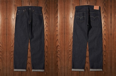 5/8〜抽選開始|Levi’s® Vintage Clothing 1955 501 Jeans "Rigid"|抽選/販売/定価情報