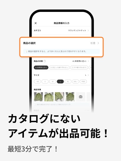 スニーカーダンク(スニダン) | 人気新作のスニーカー、トレカ、注目