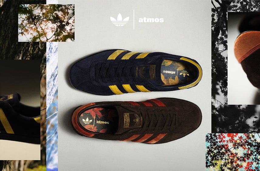 9/25発売|atmos × adidas Originals TOBACCO 2colors|抽選/販売/定価情報
