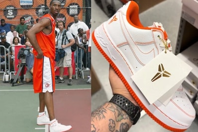 最新リーク|Kobe Bryant × Nike Air Force 1 Low Protro "Lord of the Rings"|抽選/販売/定価情報