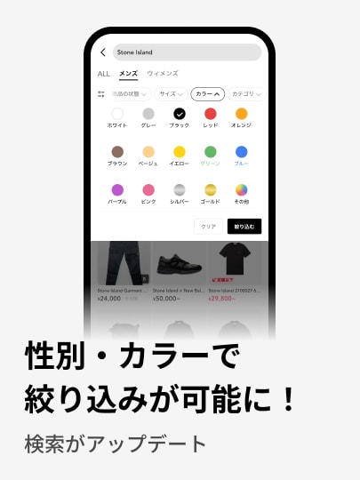 Nike SB DUNK LOW PRO Bベージュ スエード 27.5cm スニーカーダンク(スニダン) | 人気新作のスニーカー、トレカ、注目