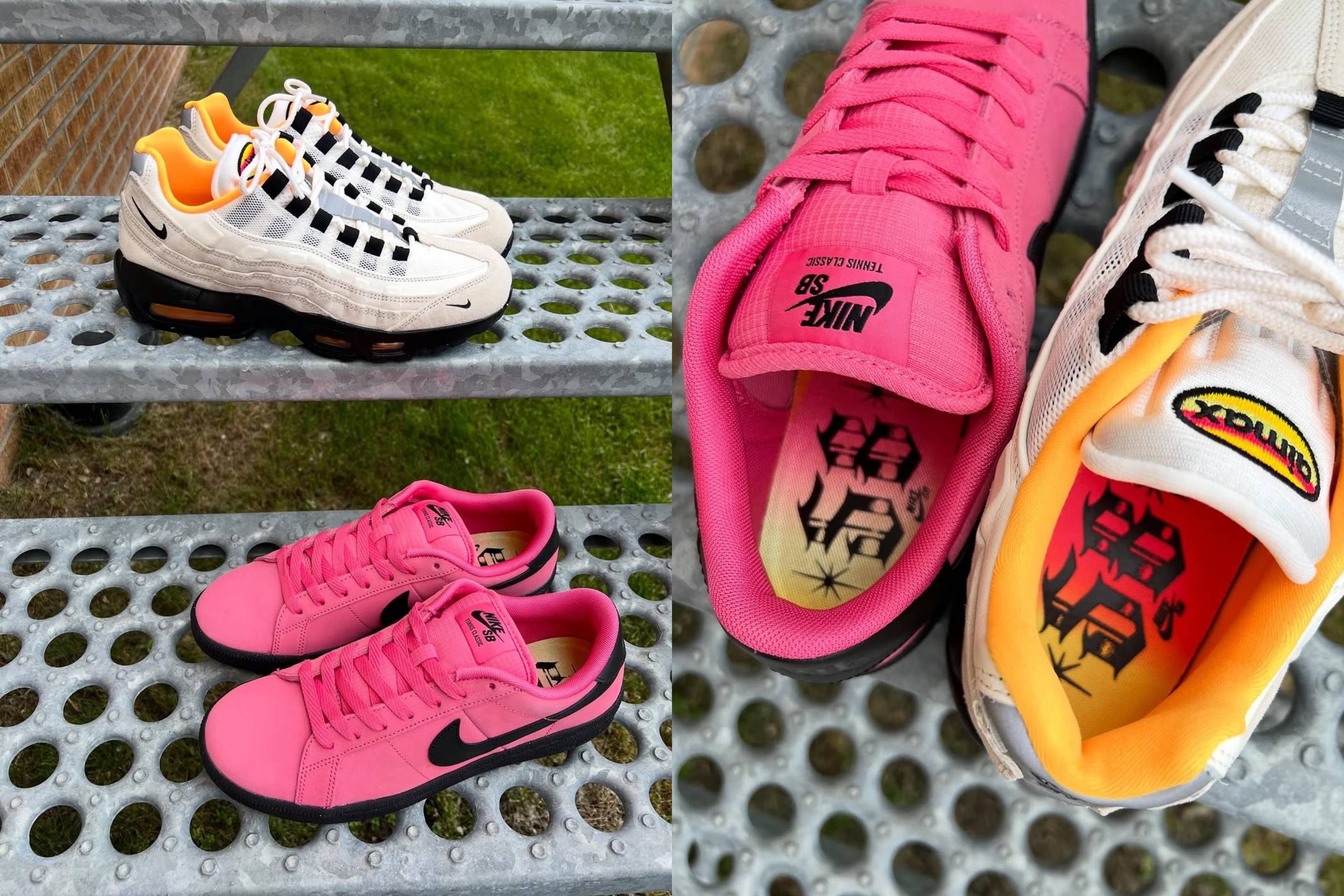 Nike SB Air Max 95 / Tennis Classic FC Pack|抽選/販売/定価情報