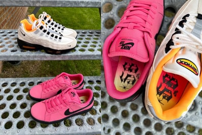 7/1・7/7発売|Nike SB Air Max 95 / Tennis Classic FC Pack|抽選/販売/定価情報