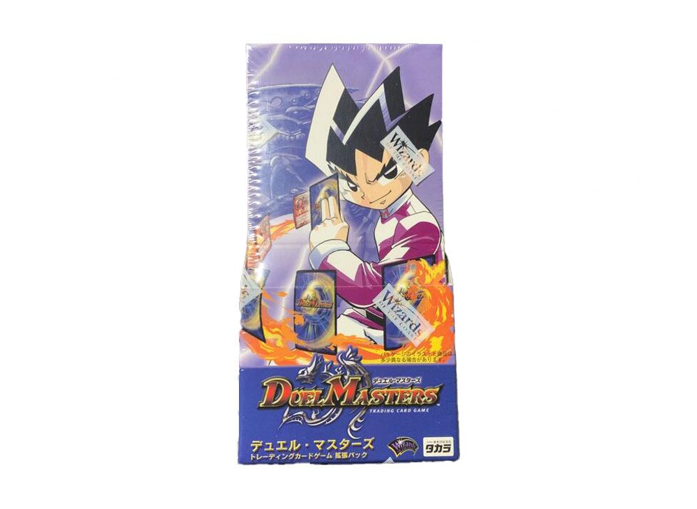 デュエルマスターズ TCG 拡張パック 第1弾 デュエル・マスターズ