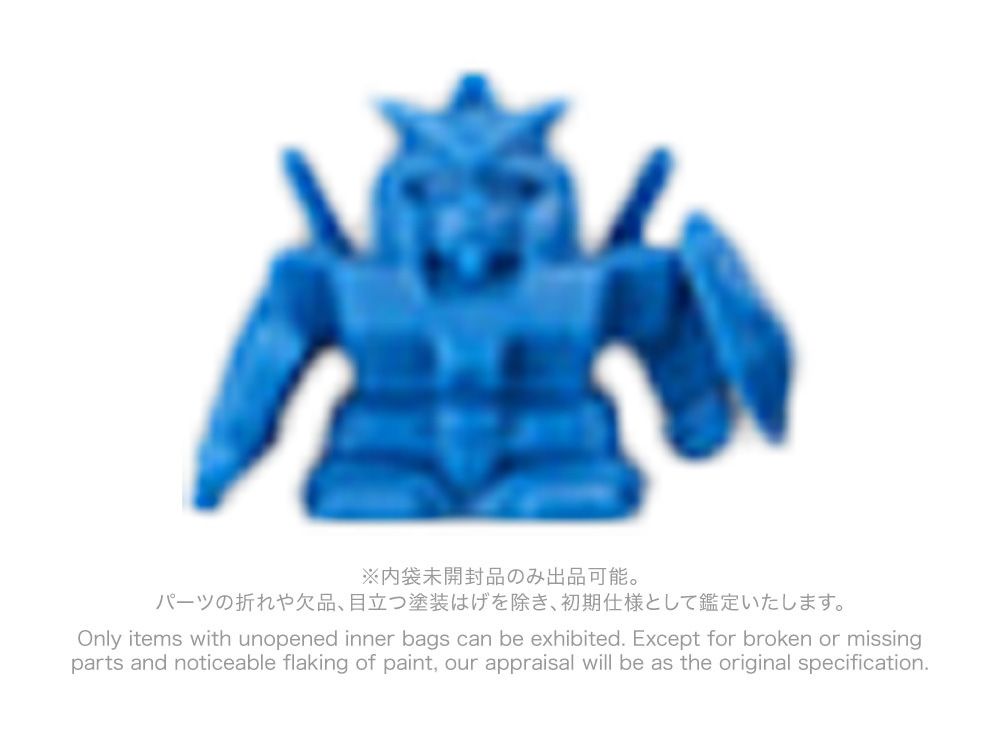 全種フルコンプ ガシャポン戦士 SDメカ・ロボケシ Ver.FRGMT ガンダム ガンダム ガシャポン戦士SDメカ・ロボケシ Ver.FRGMT （新品未