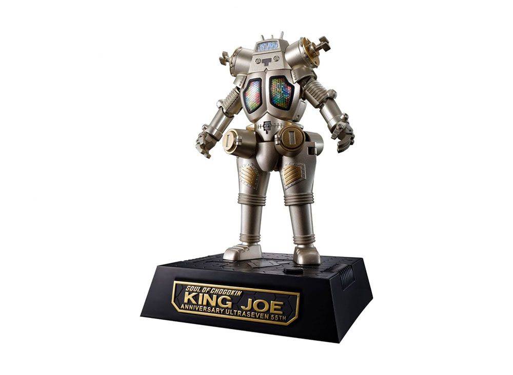 キングジョーのフィギュアぇす 超合金魂KING JOE キングジョー55th ver.