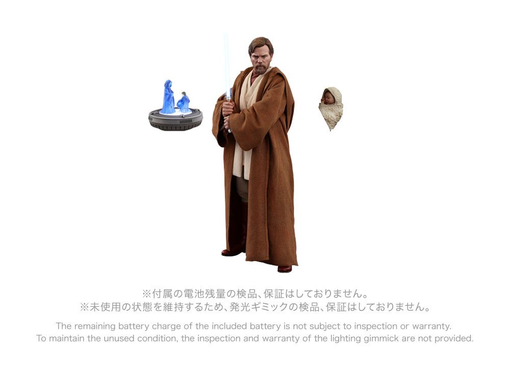 ホットトイズ オビワンケノービ スターウォーズ EP3 1/6（ムービー  