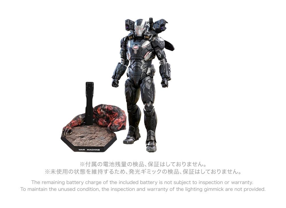 未使用】 ホットトイズ ムービー・マスターピース