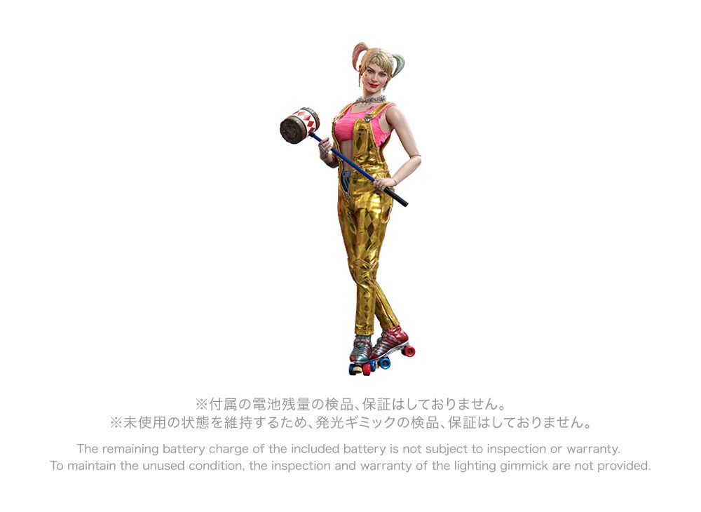 ムービー・マスターピース ハーレイ・クイン(ゴールド・サロペット版