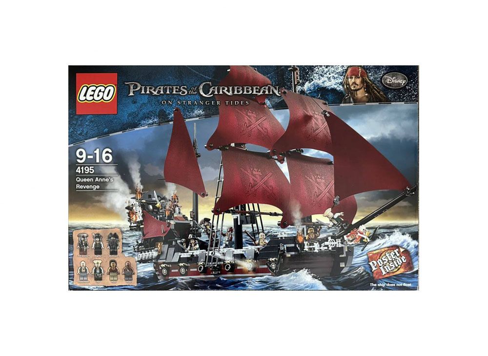 LEGO パイレーツ・オブ・カリビアン 