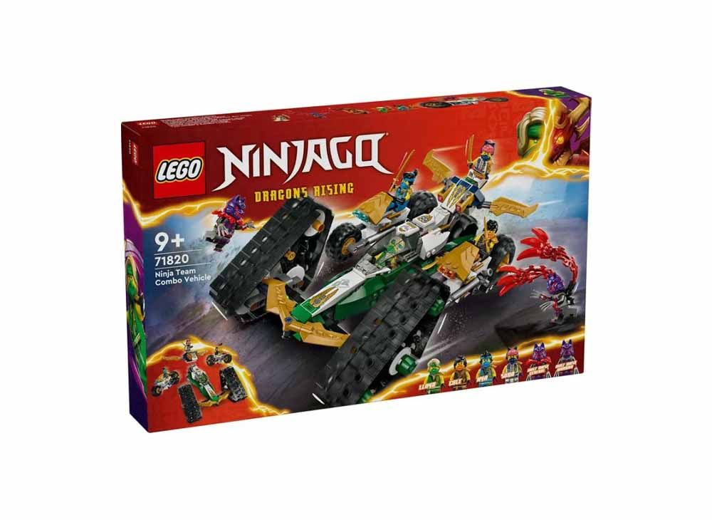 LEGO ニンジャゴー 