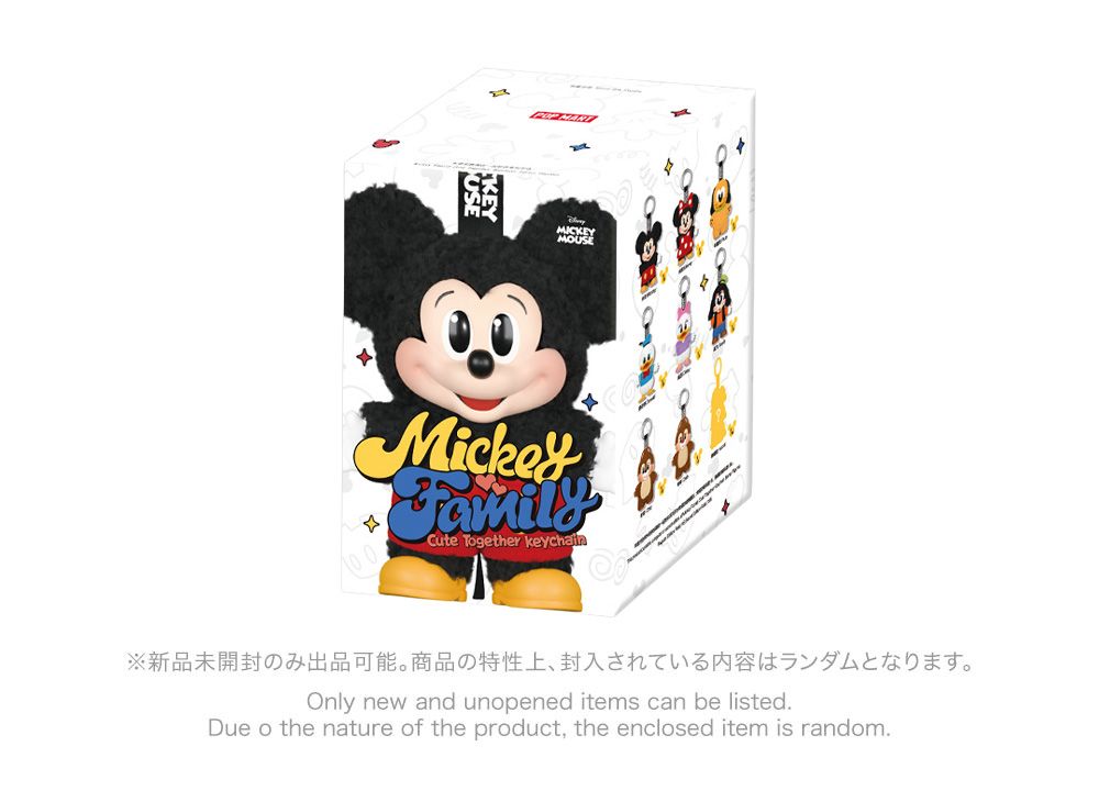 DISNEY ミッキーファミリー キュート トゥギャザー シリーズ ぬいぐるみ DISNEY ミッキーファミリー キュート トゥギャザー シリーズ