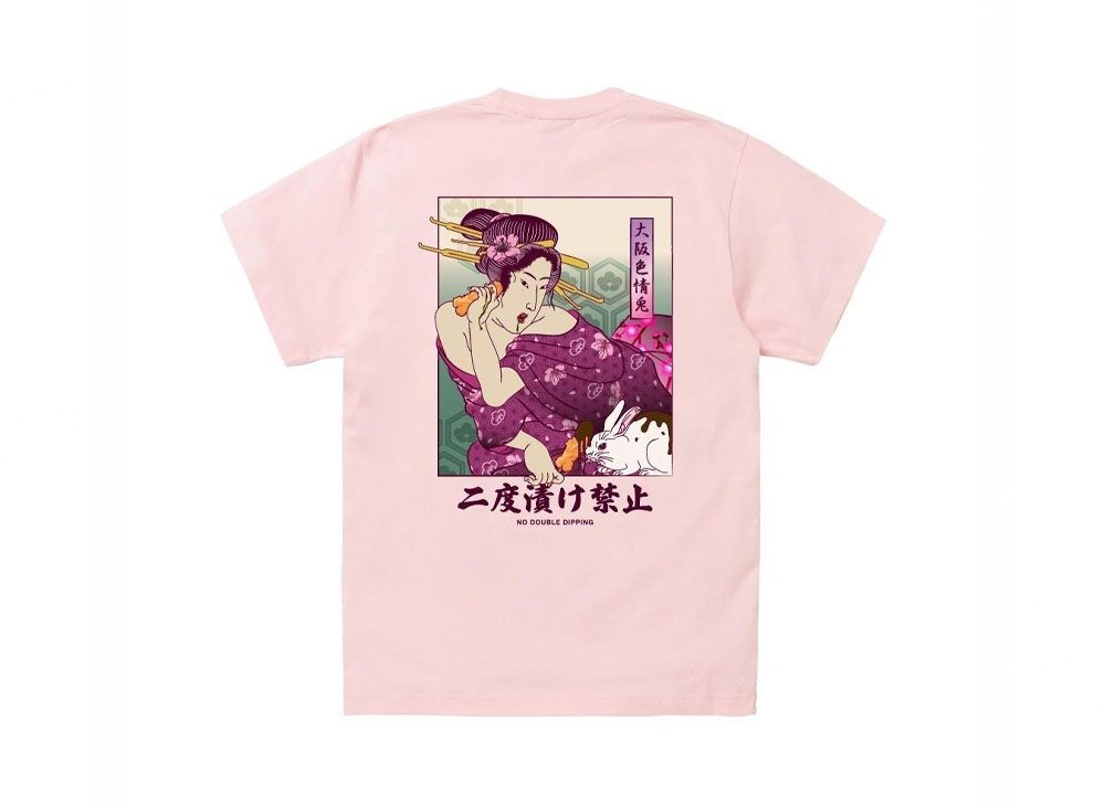 FR2 Osaka Exclusive Products UME Ukiyoe T-shirt 