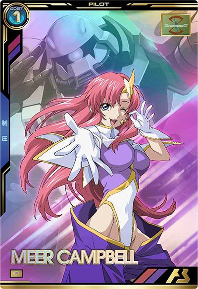 機動戦士ガンダム アーセナルベース】BOOSTER PACK [機動戦士ガンダム