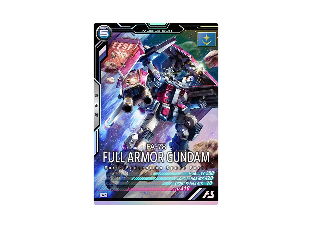 FA-78 フルアーマー・ガンダム M [LX03-006](機動戦士ガンダム 