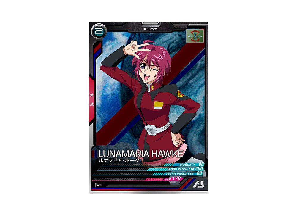 ガンダム アーセナルベース ルナマリア ホーク seed destiny ④