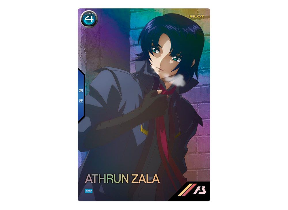 ガンダムアーセナルベース プロモ アスラン・ザラ(パラレル) PR-265