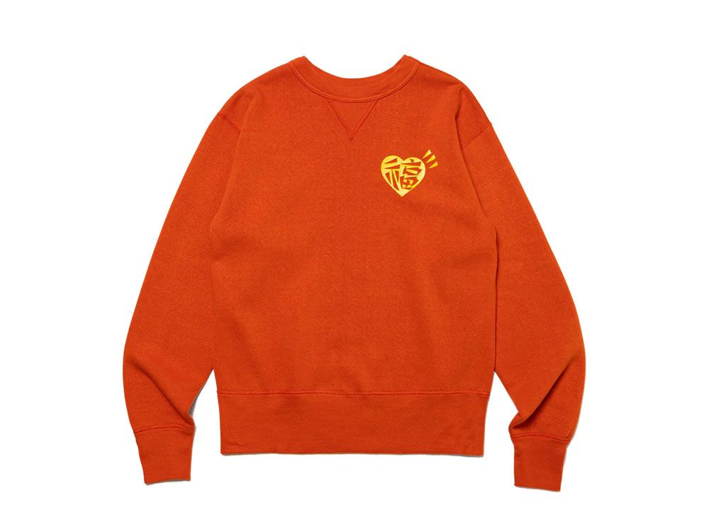 HUMAN MADE Dragon Sweatshirt #2 
