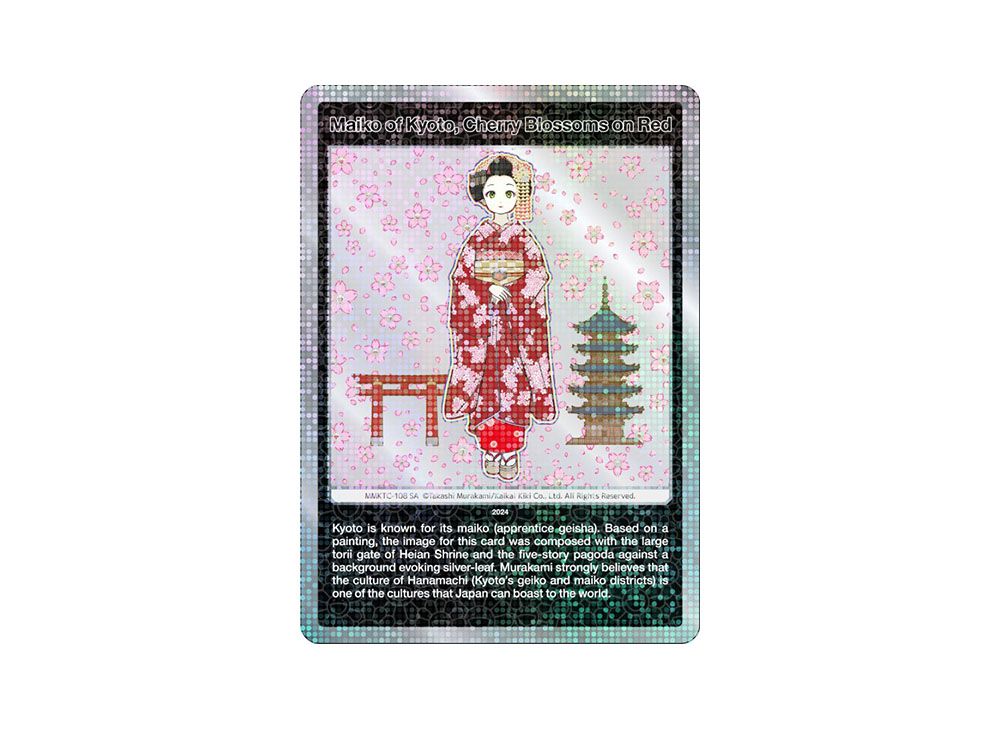 ムラカミフラワーズ 村上隆もののけ京都 COLLECTIBLE TRADING CARD BOX ムラカミフラワーズ 村上隆もののけ京都 COLLECTIBLE TRADING CARD BOX