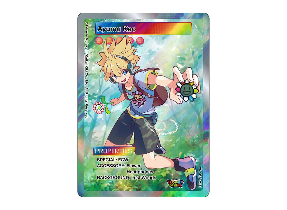 花王歩 英語版 flower go walk kao ayumu すず様専用 村上隆 Flower Go