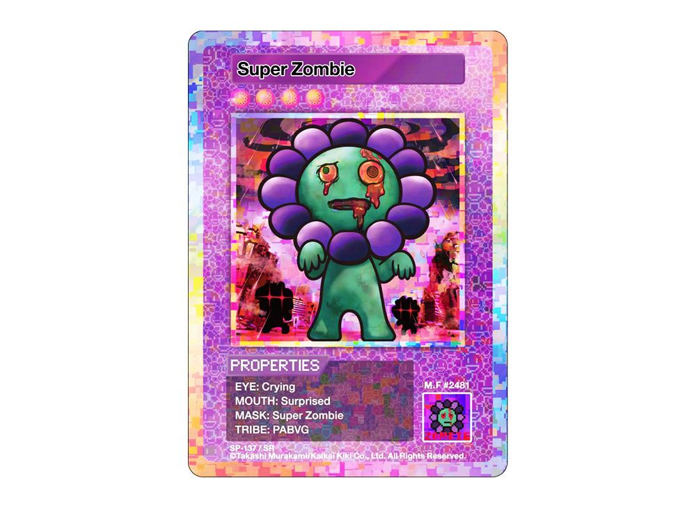 PSA10★108フラワーズ★スーパーゾンビ★村上隆 PSA10☆108フラワーズ☆スーパーゾンビ☆村上隆 - メルカリ