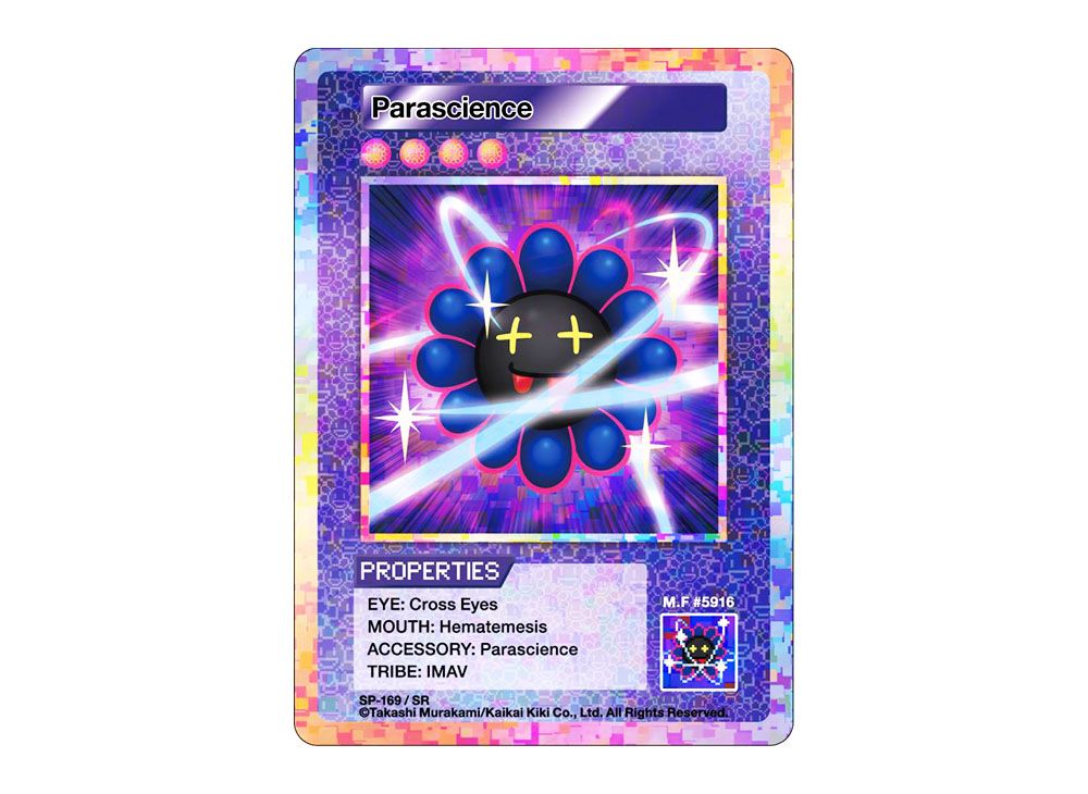 PSA10 金に目がくらむ エラー 108フラワーズ 村上隆 ミスプリ PSA10】108Flowers 村上隆 金に目がくらむ SR 070 PSA10