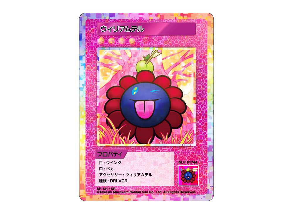 108フラワーズ　Revised    レッドドラゴン UR  日本語版 108 フラワーズ REVISED 日本語版 村上隆 UR レッドドラゴン PSA10