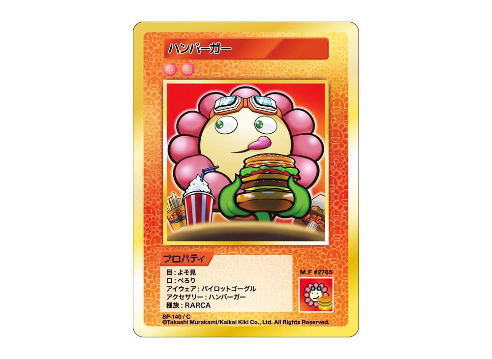 Hamburger Avec Petit Drapeau Américain Dessus Fond Sombre Thème Fier