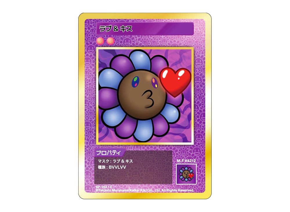 モモちゃん様専用出品 【公式通販】