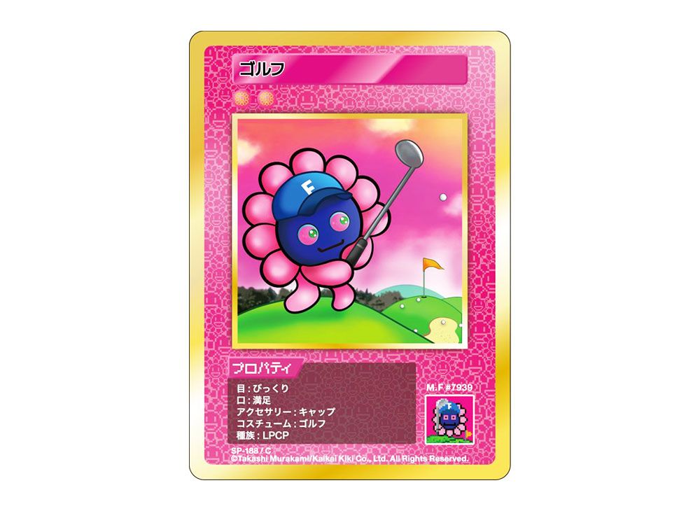 ゴルフ C [SP-188]【日本語版】(ムラカミフラワーズ「108フラワーズ リバイズド」)の新品/中古フリマ(通販)｜スニダン