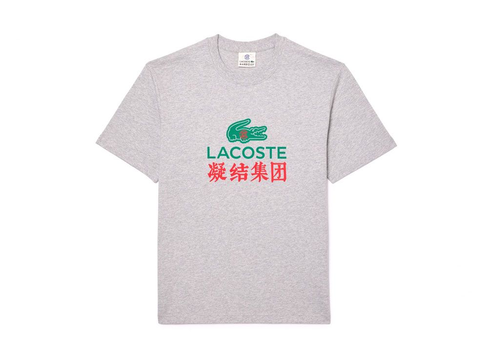 LACOSTE x CLOT Kanji Tag Line T-Shirt 