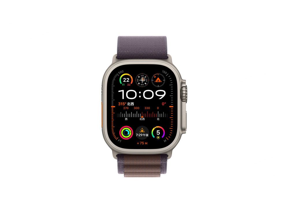 アップルウォッチ ウルトラ2 (GPS + セルラーモデル) 49mm チタニウム 