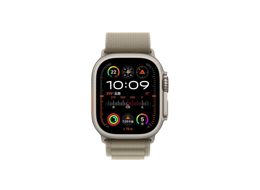 アップルウォッチ ウルトラ2 (GPS + セルラーモデル) 49mm チタニウム 