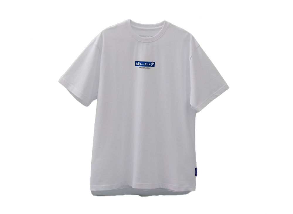 NewJeans x Hiroshi Fujiwara Supernatural Coller T-Shirt Ver.6 
