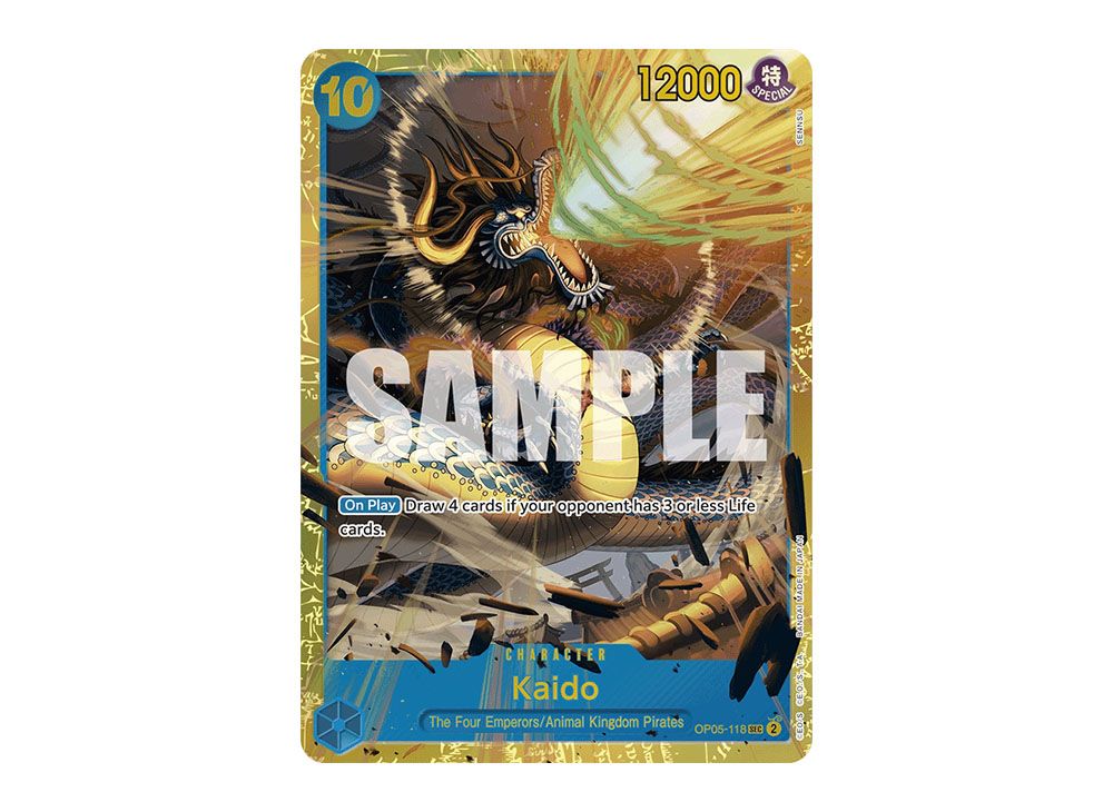 One Piece Card Game - Kaido Alternate Art SEC Rare OP05-118 (Japanese) One Piece Card Game - Kaido Alternate Art SEC Rare OP05-118 (Japanese)