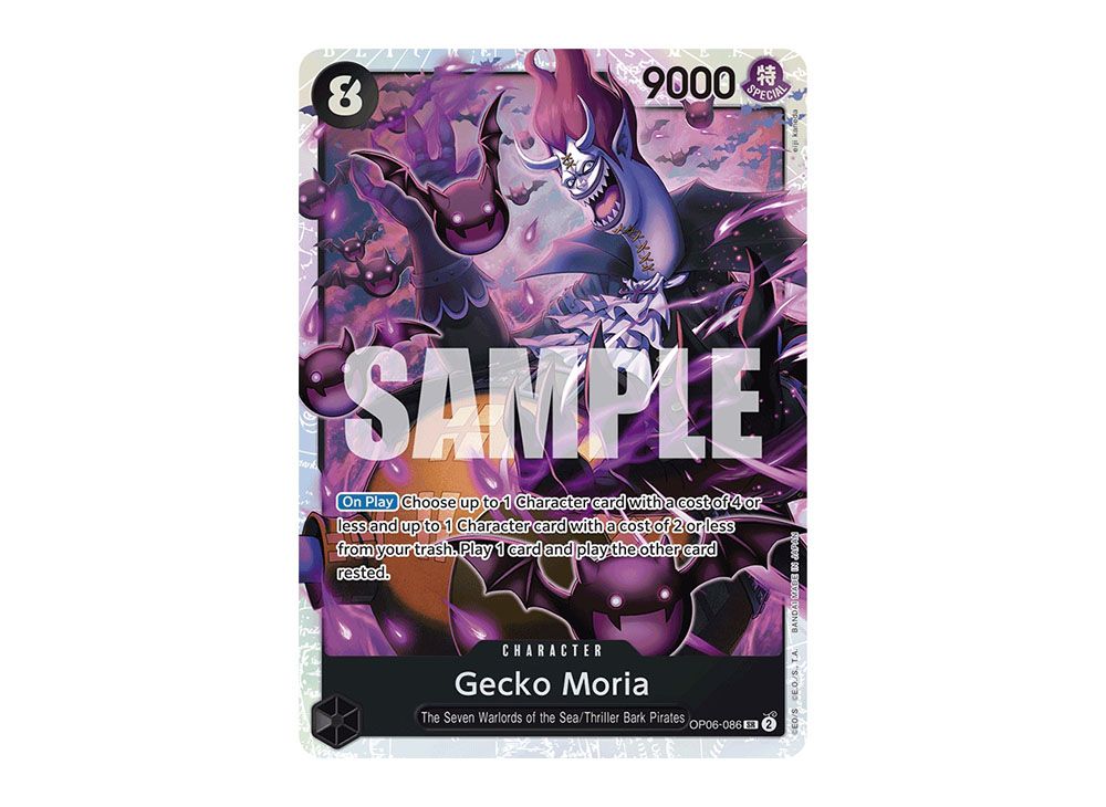 Gecko Moria SR [OP06-086] [EN](Premium Booster 