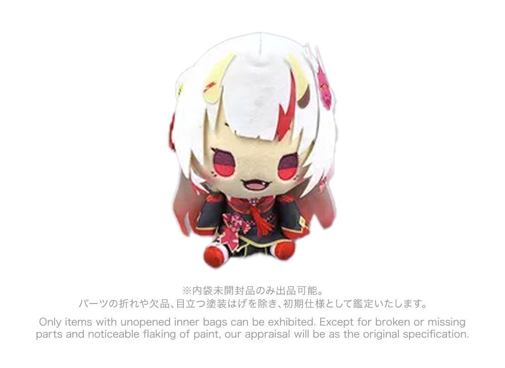 ホロライブ　もちどる　ぬいぐるみ　夜空メル Amazon.co.jp: ホロ ライブ もちどる ぬいぐるみ 夜空メル ドン