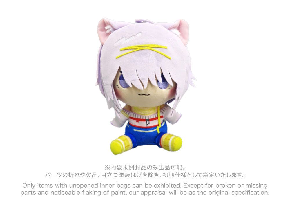 ホロライブ もちどる 猫又おかゆ ドン・キホーテ