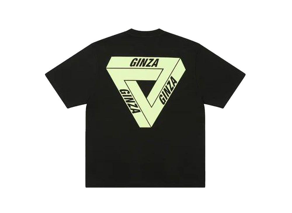 PALACE Dover Street Market Ginza Black