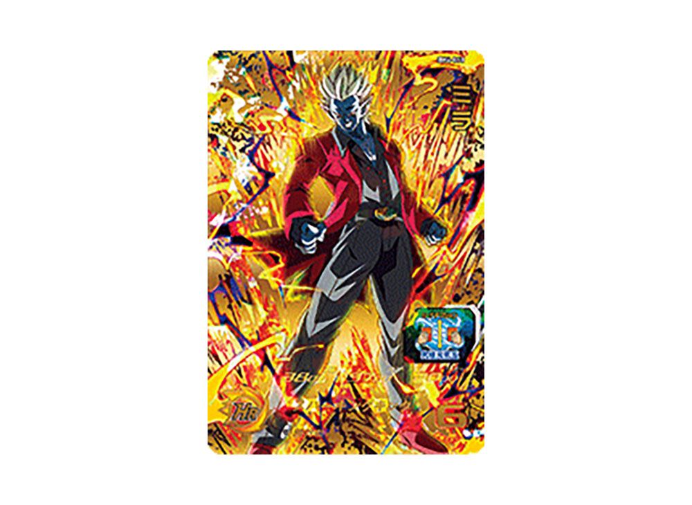 ドラゴンボール - ドラゴンボールヒーローズ GDM4弾 SEC ターブル 楽天市場】ドラゴンボールヒーローズ GDM4弾 UR ターブル（HGD4